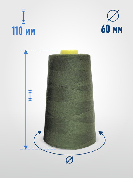 Изображение товара Швейные нитки Sentex 100% полиэстр 40/2 5000 ярдов 1359