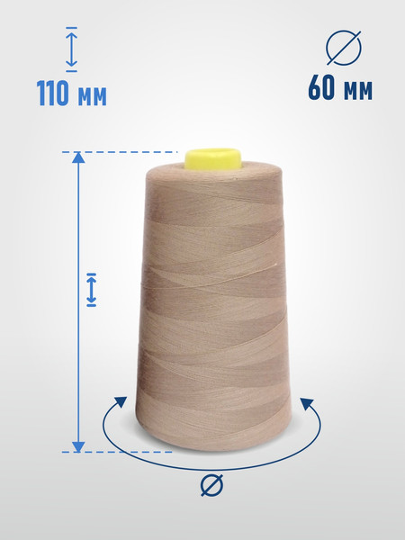 Изображение товара Швейные нитки Sentex 100% полиэстр 40/2 5000 ярдов 1382