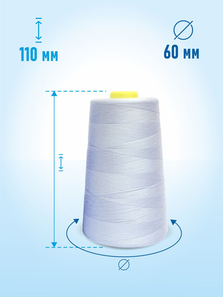 Изображение товара Швейные нитки Sentex 100% полиэстр 50/2 5000 ярдов 1308