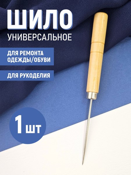 Изображение товара Шило для шитья Sentex SNT-S07014