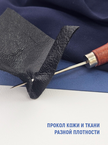 Изображение товара Шило для шитья Sentex SNT-S07018