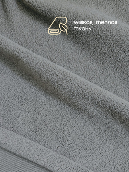 Изображение товара Ткань для творчества Sentex Флис двухсторонний 230г/м2 300x160 (серый)