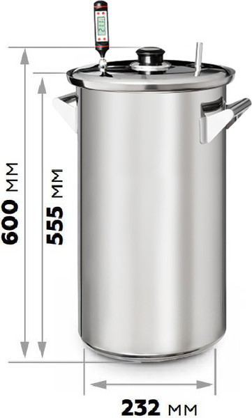 Изображение товара Коптильня ДОБРЫЙ ЖАР DPKC23 (23л)