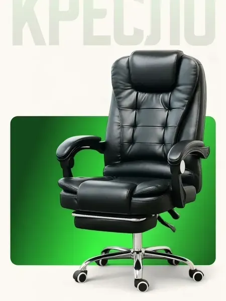 Изображение товара Кресло офисное Mio Tesoro Талас / E0014 (черный)