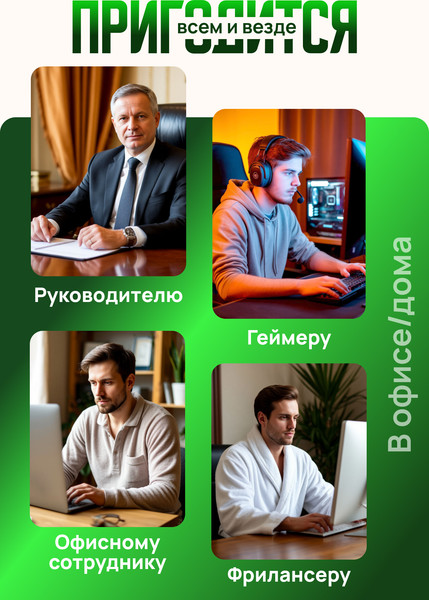 Изображение товара Кресло офисное Mio Tesoro Талас / E0014 (черный)