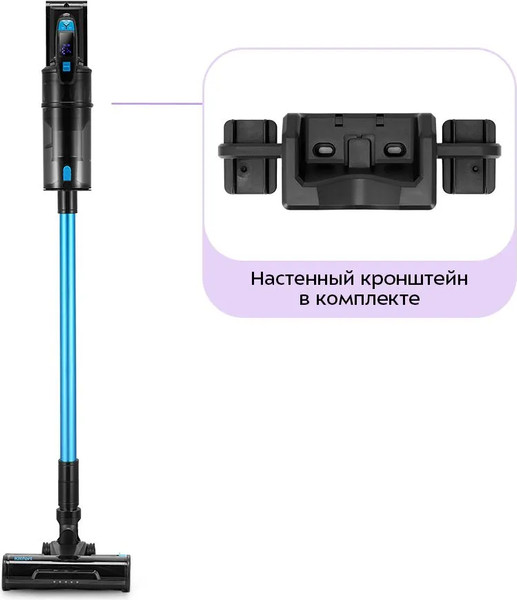 Изображение товара Вертикальный пылесос Kitfort КТ-5508