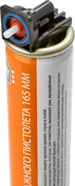 Изображение товара Газовый баллон для монтажного пистолета TDM ГМП-100 / SQ1027-0521