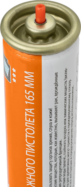 Изображение товара Газовый баллон для монтажного пистолета TDM ГМП-100 / SQ1027-0521