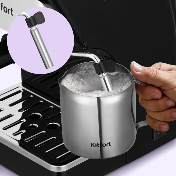 Изображение товара Кофеварка эспрессо Kitfort КТ-7647