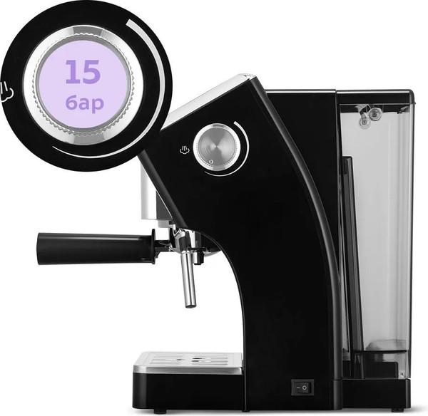 Изображение товара Кофеварка эспрессо Kitfort КТ-7647