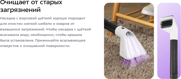 Изображение товара Вертикальный пылесос Kitfort КТ-5504