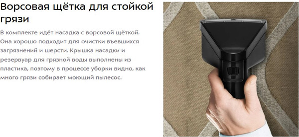 Изображение товара Пылесос Kitfort КТ-5555