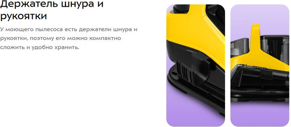 Изображение товара Пылесос Kitfort КТ-5555