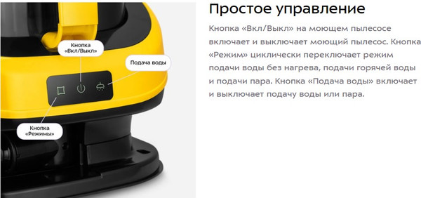 Изображение товара Пылесос Kitfort КТ-5555