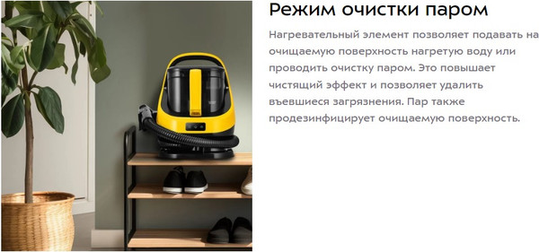 Изображение товара Пылесос Kitfort КТ-5555