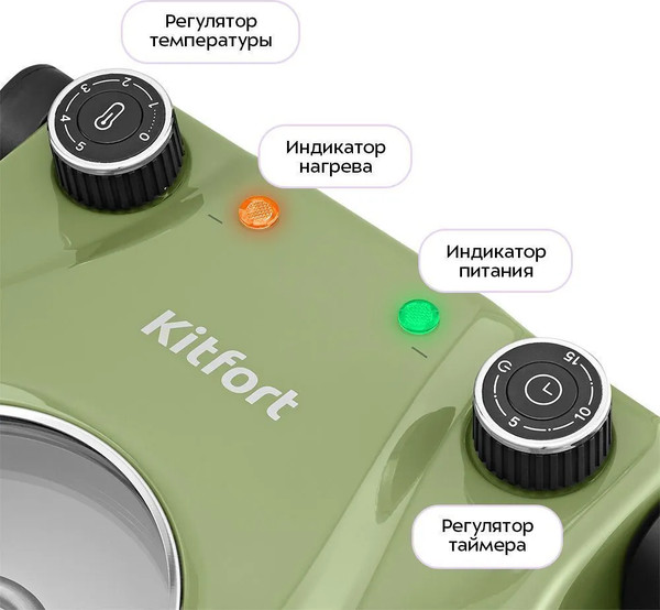 Изображение товара Пицца-мейкер Kitfort КТ-4642