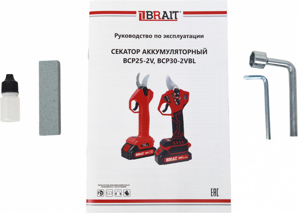 Изображение товара Секатор аккумуляторный Brait BCP25-2V / 21.01.306.019