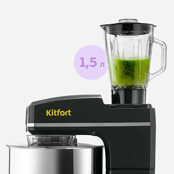 Изображение товара Кухонный комбайн Kitfort КТ-4427