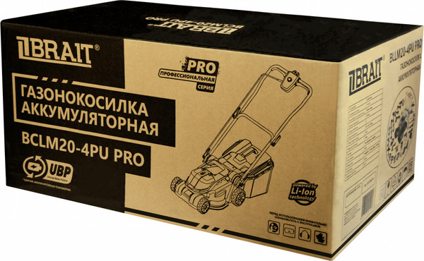 Изображение товара Газонокосилка аккумуляторная Brait BCLM20-4PU Pro / 21.01.305.101