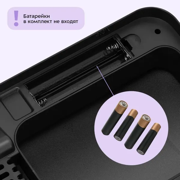 Изображение товара Сенсорное мусорное ведро Kitfort КТ-6805