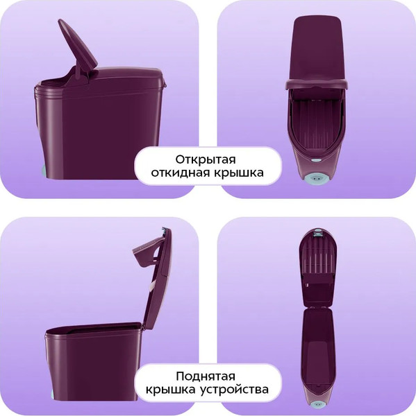 Изображение товара Сенсорное мусорное ведро Kitfort КТ-6809