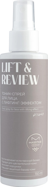 Изображение товара Спрей для лица Masstige Lift & Review с лифтинг-эффектом (150мл)