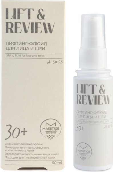 Изображение товара Флюид для лица Masstige Lift & Review Лифтинг для лица и шеи (50мл)