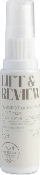 Изображение товара Сыворотка для лица Masstige Lift & Review с лифтинг-эффектом (30мл)