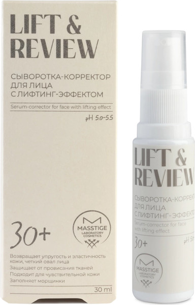 Изображение товара Сыворотка для лица Masstige Lift & Review с лифтинг-эффектом (30мл)