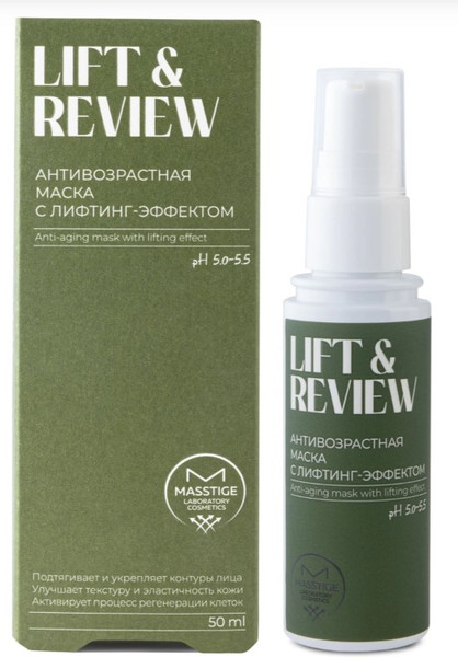 Изображение товара Маска для лица кремовая Masstige Lift & Review с лифтинг-эффектом (50мл)