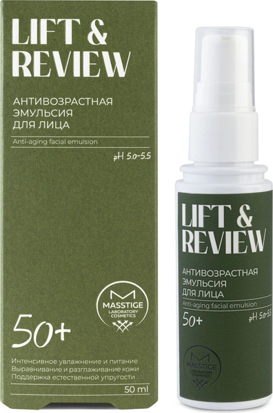 Изображение товара Эмульсия для лица Masstige Lift & Review Антивозрастная (50мл)