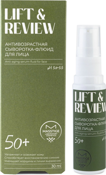 Изображение товара Сыворотка для лица Masstige Lift & Review Антивозрастная (30мл)