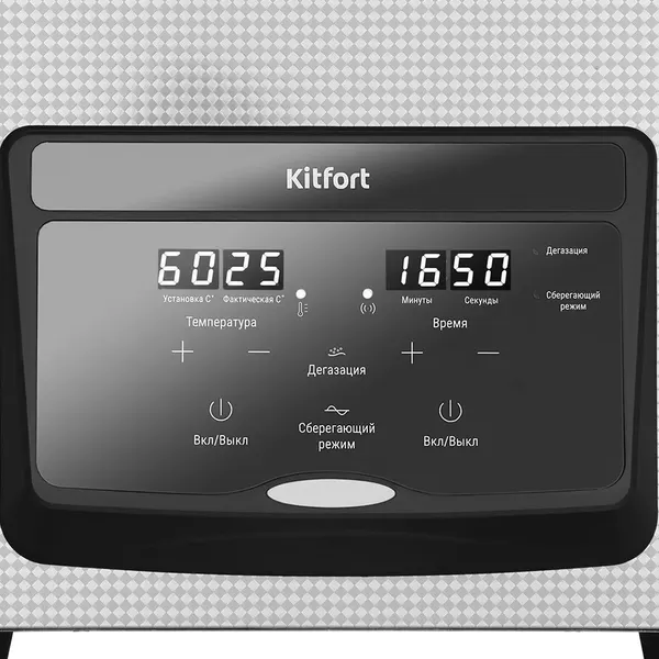 Изображение товара Стерилизатор портативный Kitfort КТ-6447