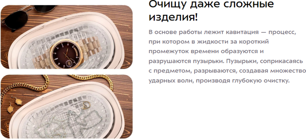 Изображение товара Стерилизатор портативный Kitfort КТ-6448
