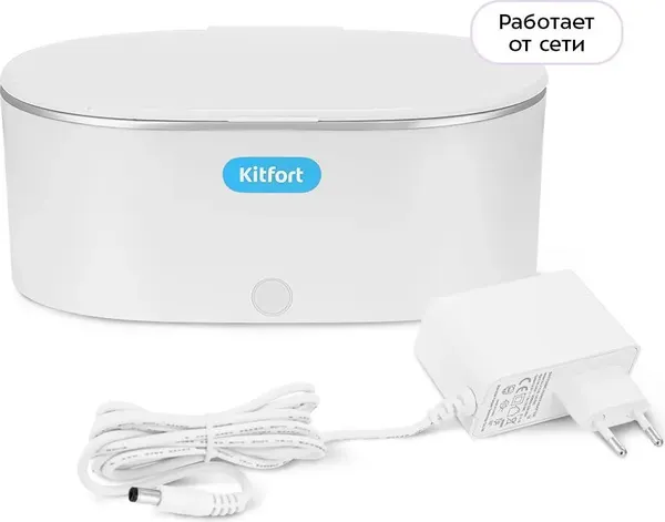 Изображение товара Стерилизатор портативный Kitfort КТ-6449