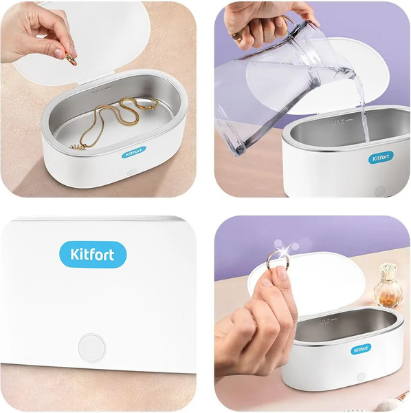 Изображение товара Стерилизатор портативный Kitfort КТ-6449