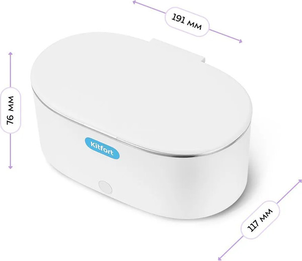 Изображение товара Стерилизатор портативный Kitfort КТ-6449