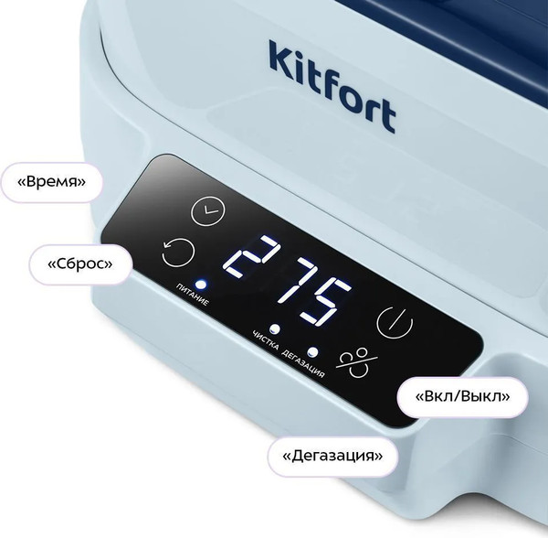Изображение товара Стерилизатор портативный Kitfort КТ-6450