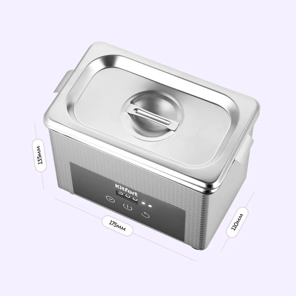 Изображение товара Стерилизатор портативный Kitfort КТ-6451