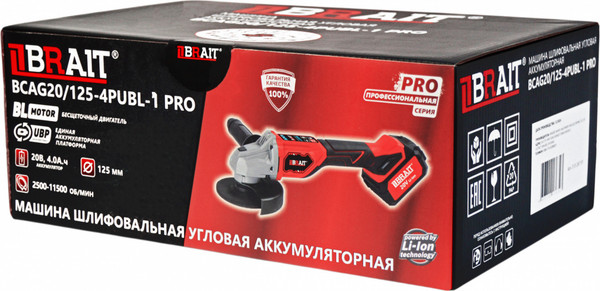 Изображение товара Угловая шлифовальная машина Brait BCAG20/125-4PUBL-1 Pro / 21.01.267.101