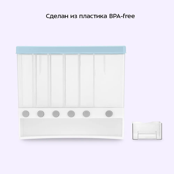 Изображение товара Емкость для хранения Kitfort КТ-1276