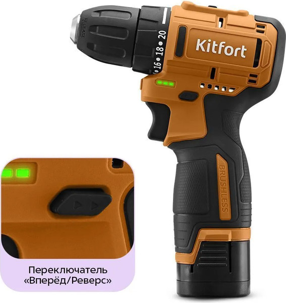 Изображение товара Аккумуляторная дрель-шуруповерт Kitfort КТ-6504