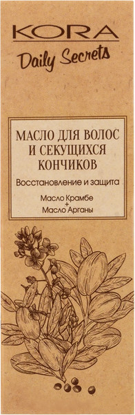 Изображение товара Масло для волос Kora от секущихся кончиков (30мл)