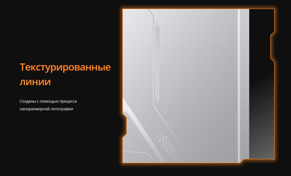 Изображение товара Смартфон Realme 14 5G 8GB/256GB (графитовый черный)