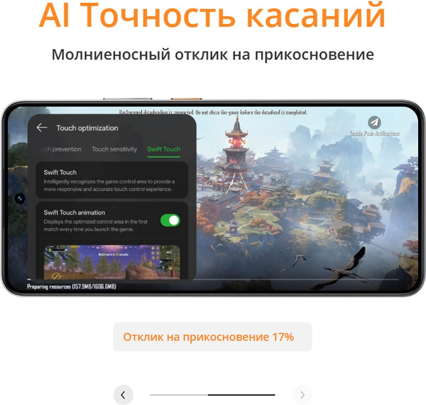 Изображение товара Смартфон Realme 14 5G 8GB/256GB (графитовый черный)