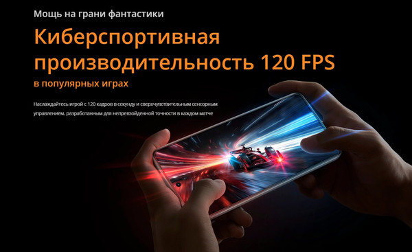 Изображение товара Смартфон Realme 14 5G 8GB/256GB (графитовый черный)