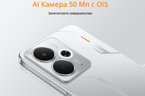 Изображение товара Смартфон Realme 14 5G 8GB/256GB (серебристый)