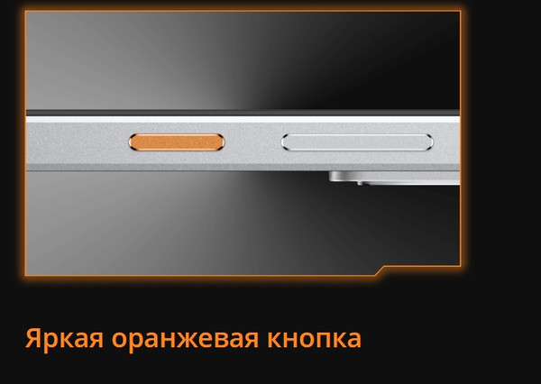 Изображение товара Смартфон Realme 14 5G 8GB/256GB (серебристый)