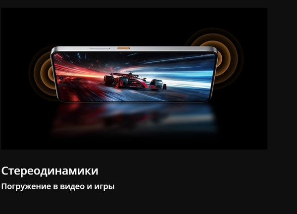 Изображение товара Смартфон Realme 14 5G 8GB/256GB (серебристый)