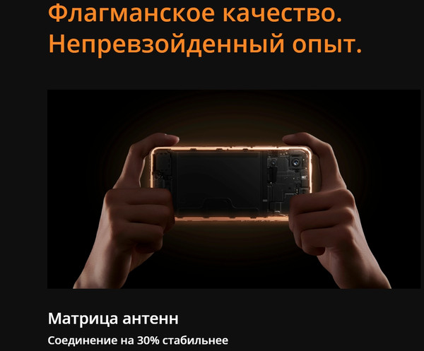 Изображение товара Смартфон Realme 14 5G 8GB/256GB (серебристый)